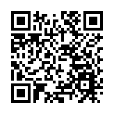 【金融瞭望】內地經濟備受看好