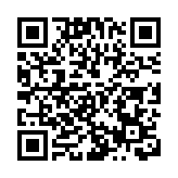 花錢消災 阿里2.5億美元和解訴訟