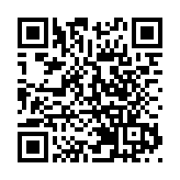 聯儲維持利率不變 鮑威爾稱目前政策立場合適 