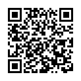 郭台銘稱將退出鴻海 將宣佈增加對美投資