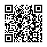 投身灣區建設 書寫青春華章