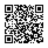 也談如何理解「五四精神」