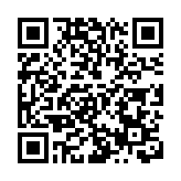 美舰再擅闯南沙 外交部回应