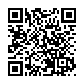 逾千傑青代表出席五四菁英論壇