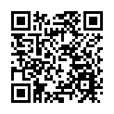 永盛永源農業基地投產