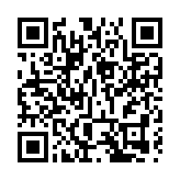 梅州聯會成立青年部