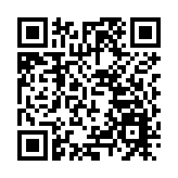 廠商會首辦港國際教育展