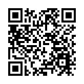 林鄭：對醫委會通過投票感到安慰