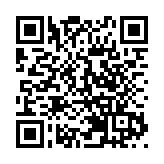 讲述悠久历史“故宫四记”丛书问世