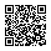 05月07日香港商报A6