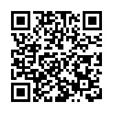 05月08日香港商报A2