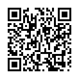 華為四聲明挺孟晚舟 京再促加國放人