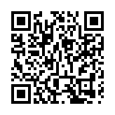 兩部委稱華重信守諾從未變