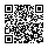 汕頭商會就職聯歡賀國慶