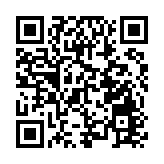 刘鹤率团开始第十一轮中美经贸磋商，现场画面公布