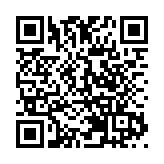 熬了这么多年终于上市 为什么投资者不看好Uber了？ 