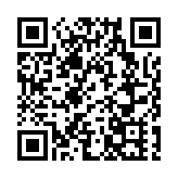 搶推廉價空的服務 Blade叫板Uber