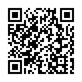 美卿稱制裁伊朗 不會影響油價