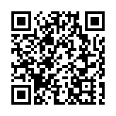 这个展览一次集结百种明清传世古墨