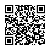 2019新财富500富人榜：二马守擂前2