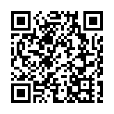 正中珠江被调查：数十家IPO企业或受拖累