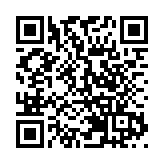 長和反擊GMT報告：偏見且嚴重誤導