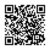 【央視快評】鍛造一支高素質過硬公安鐵軍