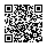 新總邀陳浩濂講大灣區金融