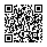 省級政協邀黃偉綸談「明日大嶼」