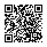 东方国石•第十五届文博会福田区配套文化活动 国石与篆刻史论坛将于17日举行