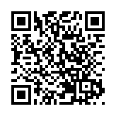 新华国际时评：文明的进步在于美美与共