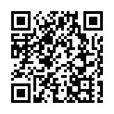 05月14日香港商报A2