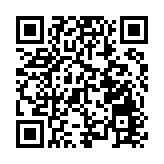 05月14日香港商报A1