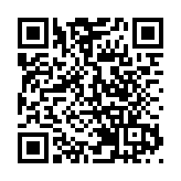 05月16日香港商报A2