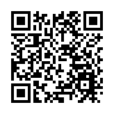 百度上市后首录亏损：营收指引负增长 盘后跌10%