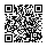 香港商报社长陈寅在大湾区媒体峰会上的讲话