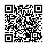 中國保持穩定幣策的底氣