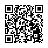 05月19日香港商报A3