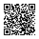 美国宣布对华为禁令推迟90天实施
