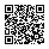 呎價1.89萬 東欣苑膺港島居屋王