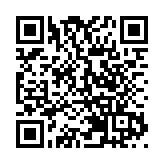 相約郴州 見證「礦」世奇緣