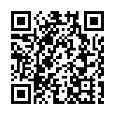 灣區餐飲年會300同業共聚