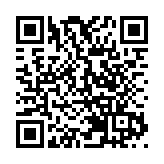 05月22日香港商报A5