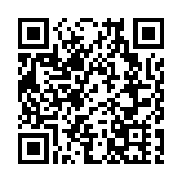 李国宝将退任东亚银行行政总裁 两子继任