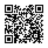 05月23日香港商报A11