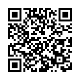 05月23日香港商报A2