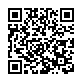 潮商「中醫保健義診」300人受惠