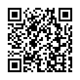 第十五届文博会圆满落幕