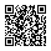 【商报时评】亂舞國安大棒 特朗普特離譜