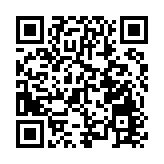 新居屋首日派3.3萬申請表 市民求樓若渴 三尖八角單位都買